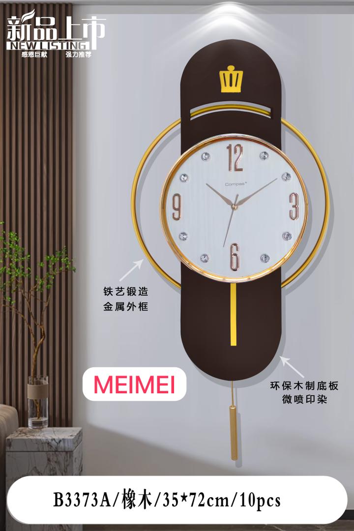 Horloge murale chic mboazone