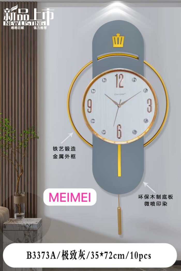 Horloge murale chic mboazone
