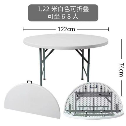 table moderne pliable - mboazone