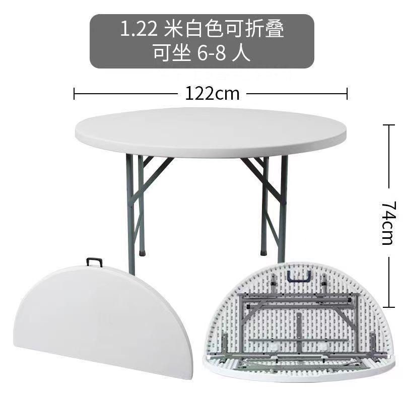 table moderne pliable - mboazone